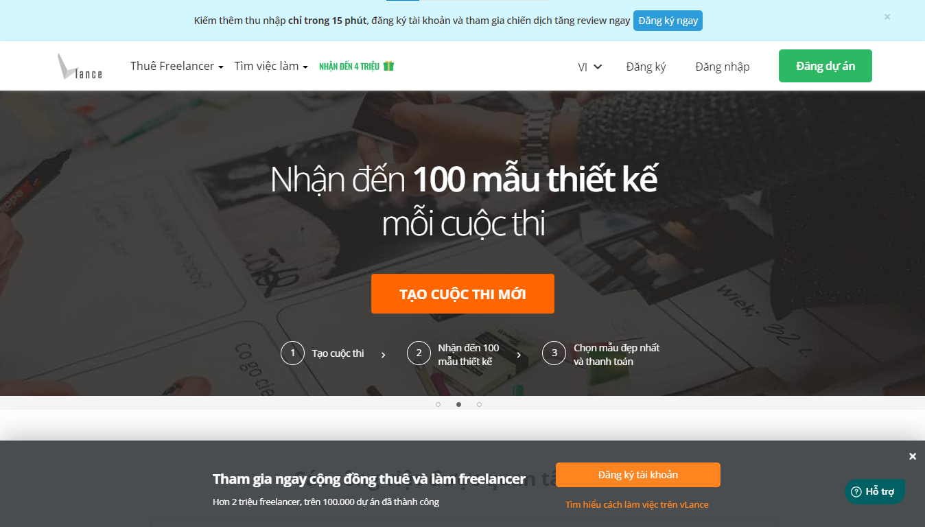 Giao diện trang web Vlance